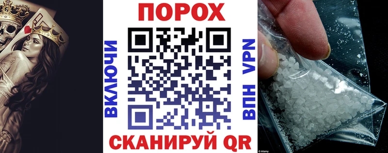 Амфетамин 97%  Купить закладки  Оханск 