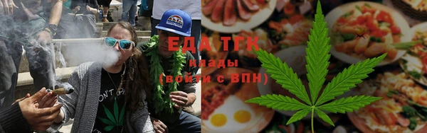 гашик Нягань