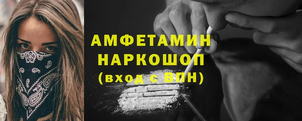 гашик Нягань
