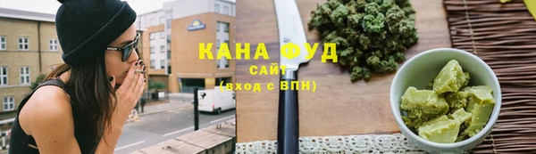 тгк Нязепетровск