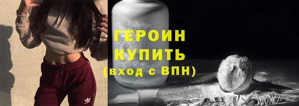 гашик Нягань