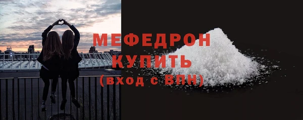 соль ск Няндома