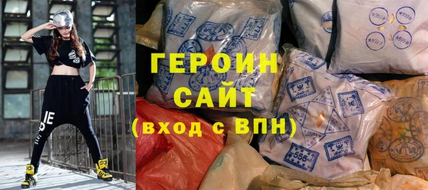 соль ск Няндома
