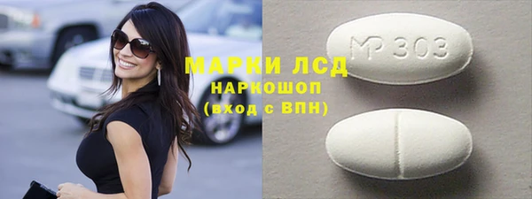 гашик Нягань