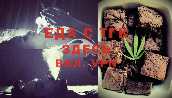 гашик Нягань