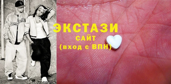 гашик Нягань