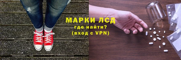 гашик Нягань