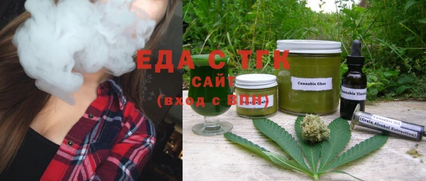 соль ск Няндома