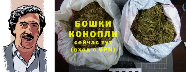 тгк Нязепетровск