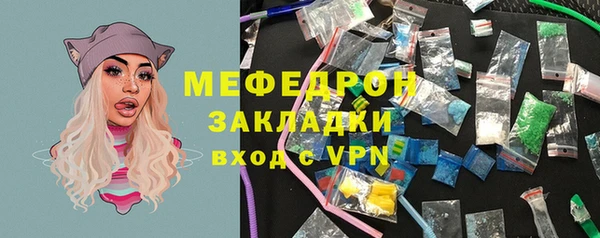 гашик Нягань