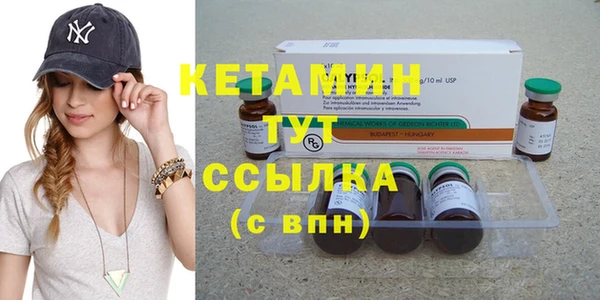 гашик Нягань