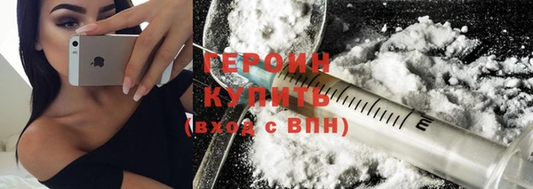 соль ск Няндома