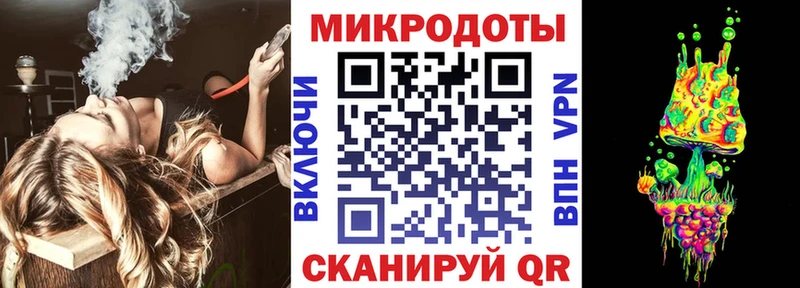 Галлюциногенные грибы Psilocybine cubensis  Купить  Оханск 