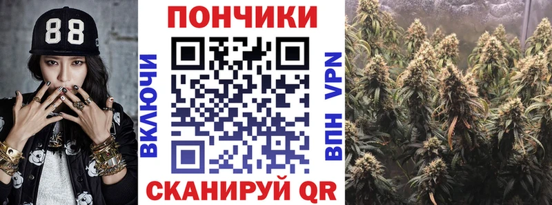 Купить  Оханск  Марихуана AK-47 